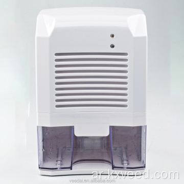 800 مل من مجفف الهواء المنزلي CE ROHS شهادة DEHHUMIDIFIER